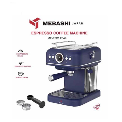 اسپرسوساز مباشی مدل MEBASHI ME-ECM2049